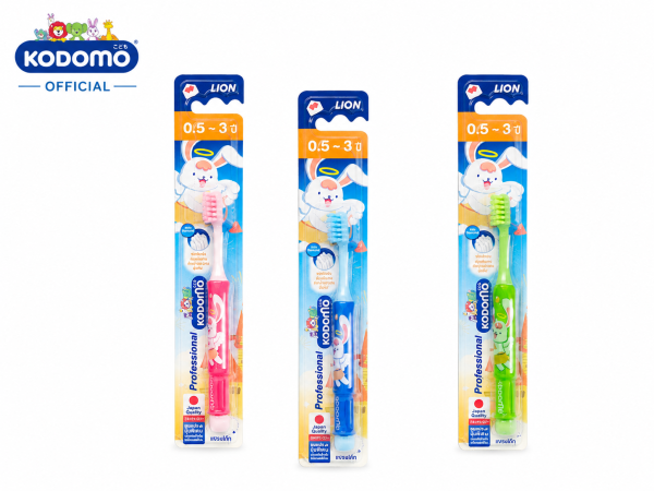 Kodomo Toothbrush